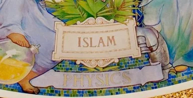 Why does the Muslim world fall behind in science, and why are ignorance and poverty so widespread within it?