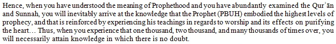 Can shubuhāt (specious arguments and doubts) in and of themselves lead to riddah (apostasy—the abandonment of Islam by a Muslim)?