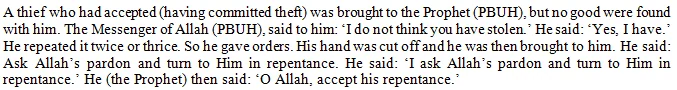 Are ḥudūd— fixed penalties in Islamic law, such as the ḥadd for theft—inhumane or barbaric?
