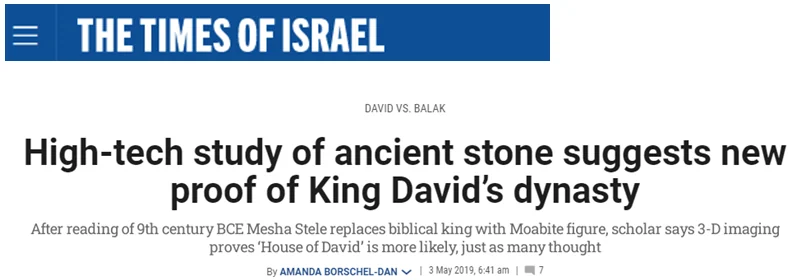 Is there archaeological evidence supporting the existence of Biblical Prophets such as David and Solomon, as well as the Israelite Exodus from Egypt?