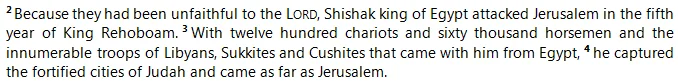 Is there archaeological evidence supporting the existence of Biblical Prophets such as David and Solomon, as well as the Israelite Exodus from Egypt?