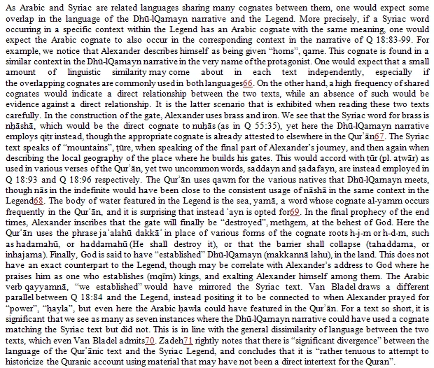 Did Prophet Muḥammad plagiarize the account of Ḏū al-Qarnayn from The Syriac Alexander Legend?
