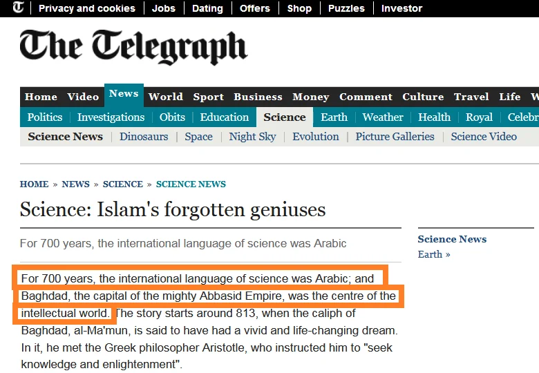 Why does the Muslim world fall behind in science, and why are ignorance and poverty so widespread within it?