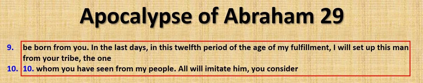 What are some examples of the prophecies concerning Prophet Muḥammad (PBUH) found in the apocryphal books?