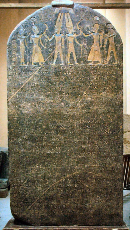 Is there archaeological evidence supporting the existence of Biblical Prophets such as David and Solomon, as well as the Israelite Exodus from Egypt?