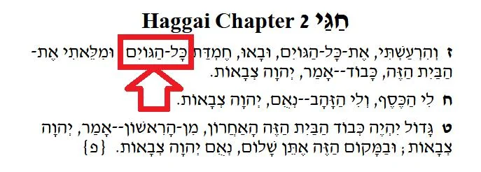 Was the Prophet (PBUH) mentioned by the name “Muḥammad” in the Torah?