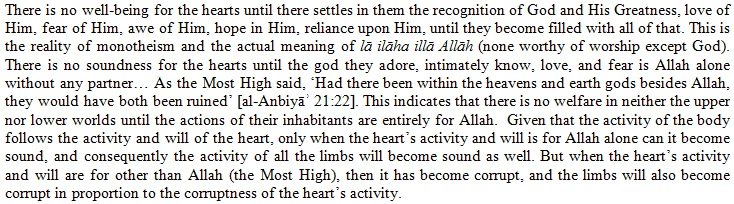 If Allāh is not in need of our worship, then why does He command us to worship Him?