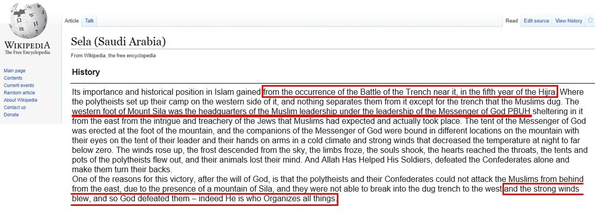 Does the Torah mention the descendants of Kedar and the mission of Prophet Muḥammad (PBUH) in the lands of Kedar?