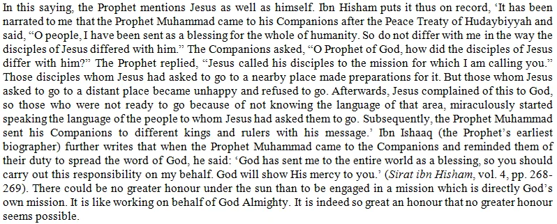 What is the best form of jihād: jihād with the hand and the sword, or jihād of calling to Allāh and defending His religion with evidence?