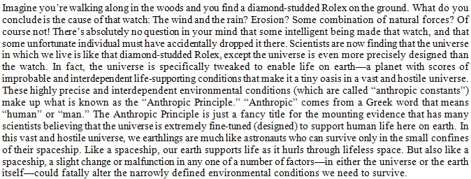 What are the rational principles by which we infer the existence of Allāh, the Glorious and Exalted?