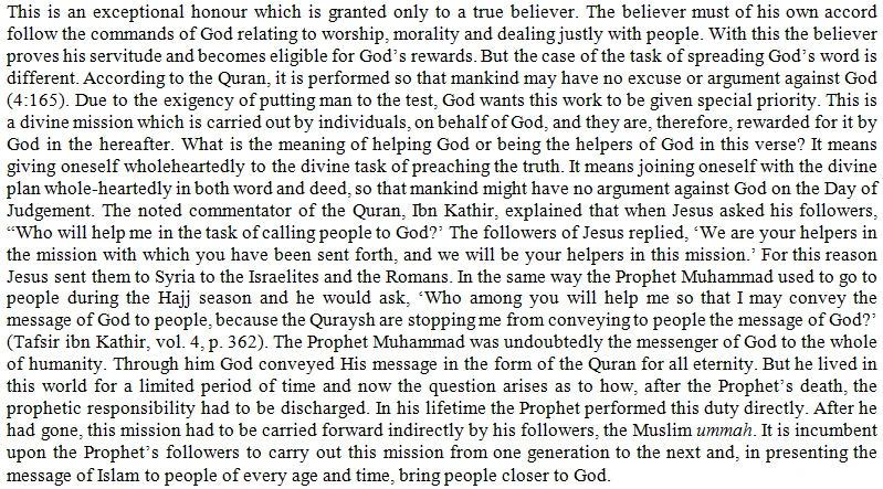 What is the best form of jihād: jihād with the hand and the sword, or jihād of calling to Allāh and defending His religion with evidence?