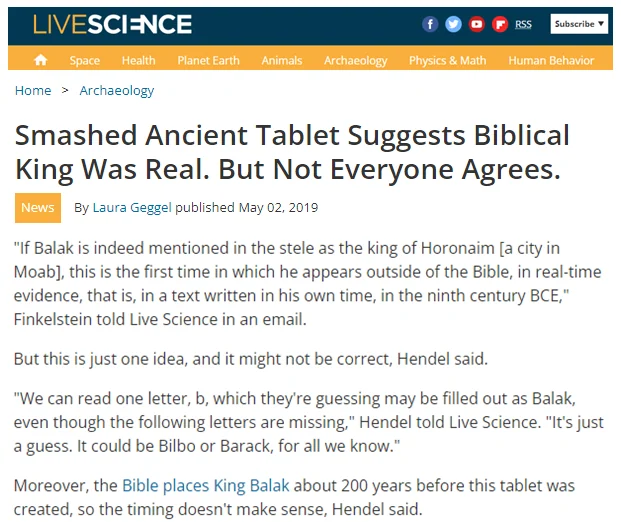 Is there archaeological evidence supporting the existence of Biblical Prophets such as David and Solomon, as well as the Israelite Exodus from Egypt?