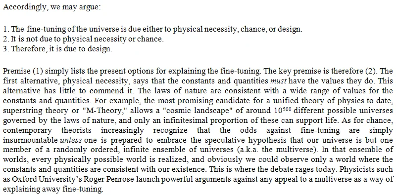What are the rational principles by which we infer the existence of Allāh, the Glorious and Exalted?