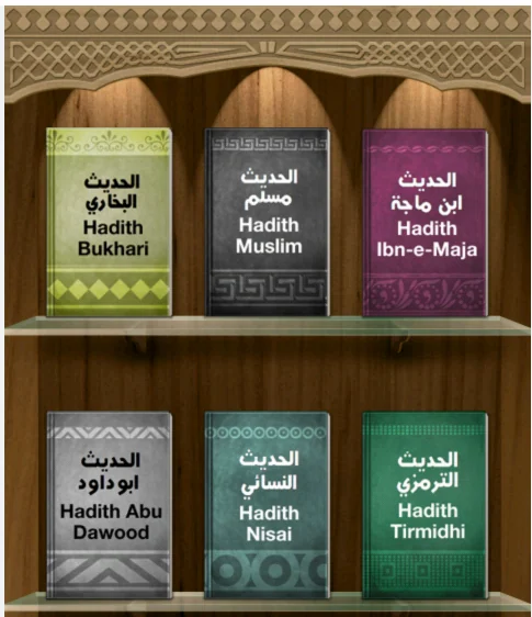 Was Ḥadīth written only 200 years after the death of the Prophet (PBUH)? Was the first book of Ḥadīth that of al-Bukhārī, who was born more than 200 years after the Prophet (PBUH)’s passing? Was Ḥadīth transmission exclusively oral during the first two centuries after the Hijrah?