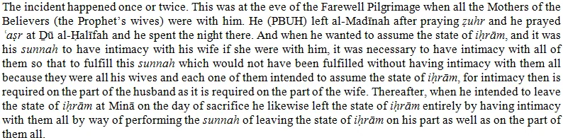 Did the Prophet (PBUH) have intimate relations with all of his wives every night?