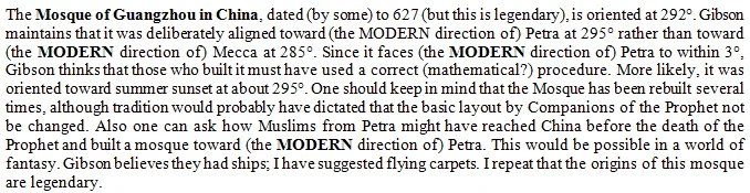 Is Petra in Jordan the original site of the Kaʿbah, and was the latter subsequently transferred from Petra to Makkah during the Umayyad Caliphate?