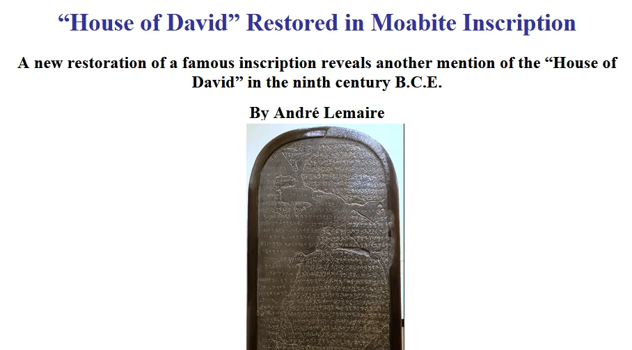 Is there archaeological evidence supporting the existence of Biblical Prophets such as David and Solomon, as well as the Israelite Exodus from Egypt?