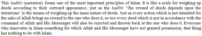 What are the conditions for worship to be accepted by Allāh?
