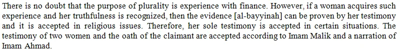 Why is a woman’s testimony considered equal to half that of a man’s in Islam?