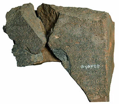 Is there archaeological evidence supporting the existence of Biblical Prophets such as David and Solomon, as well as the Israelite Exodus from Egypt?