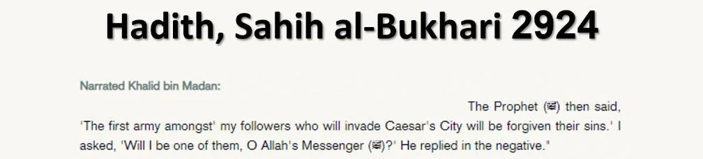 How can we be certain that the Book of Daniel was written prior to the advent of Islam?