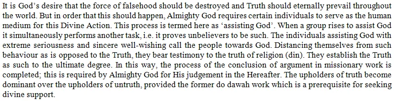 What is the best form of jihād: jihād with the hand and the sword, or jihād of calling to Allāh and defending His religion with evidence?
