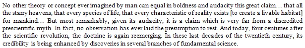 What are the rational principles by which we infer the existence of Allāh, the Glorious and Exalted?