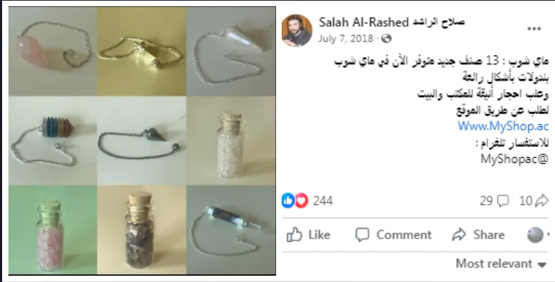 Do the advocates of energy healing and the Law of Attraction truly sell amulets, talismans and esoteric objects that are said to attract cosmic energy?