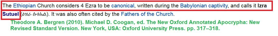 Where did the Jews claim that Ezra is the son of God?